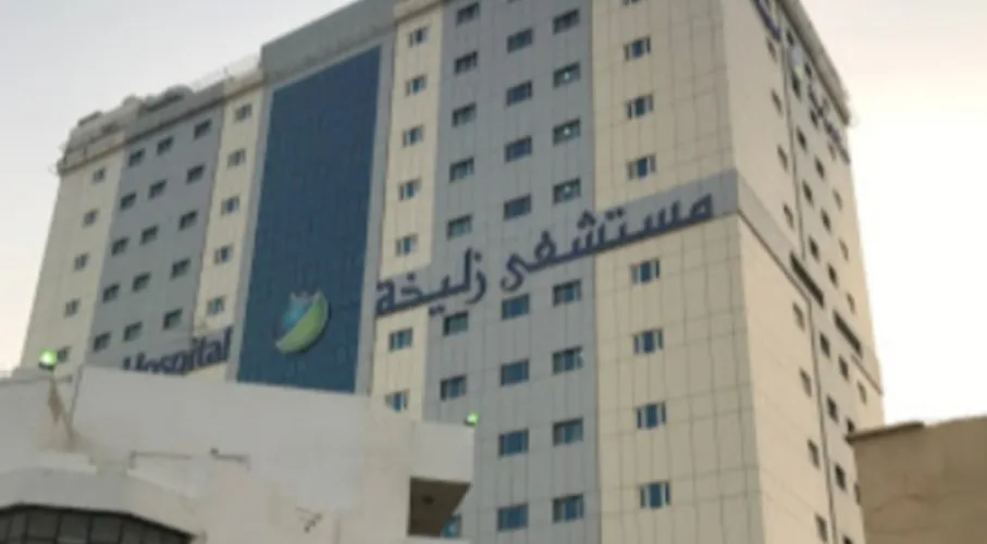 Sharjah Bild 1