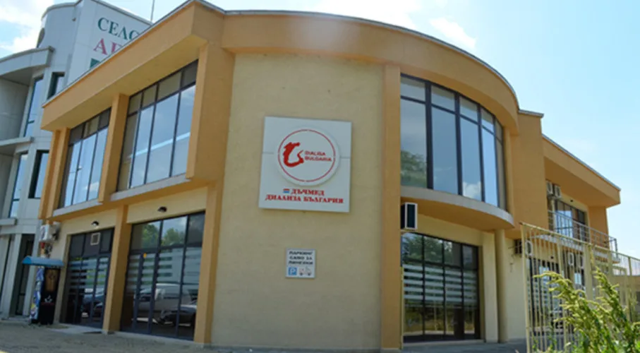Pazardzhik Bild 1