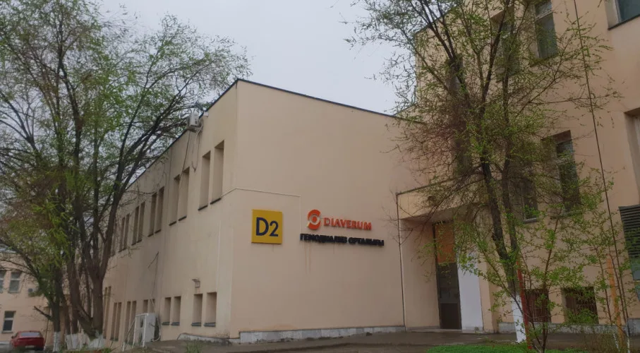 Kyzylorda Bild 1