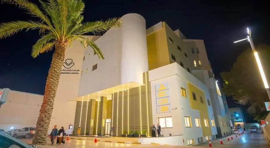 Tripoli - Janzour Bild 1