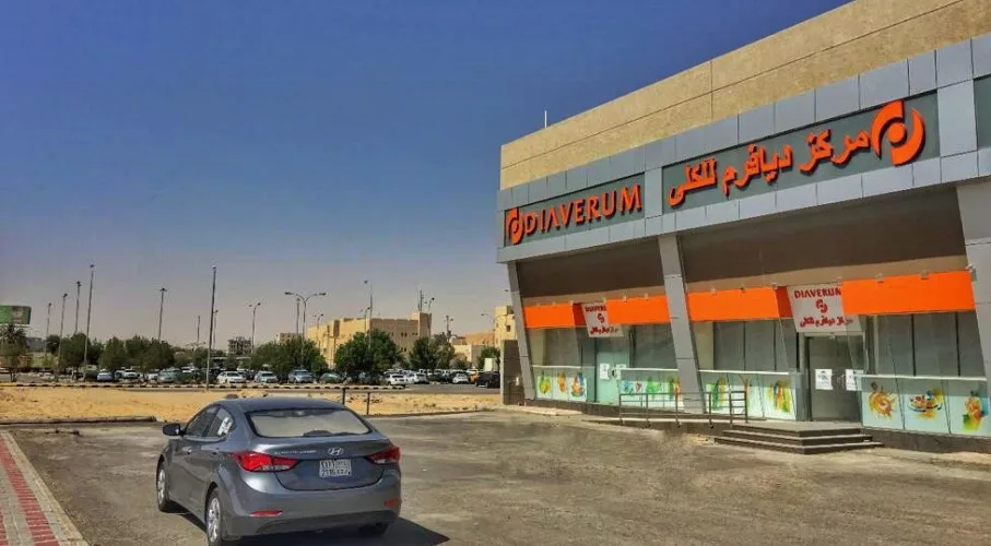 Al Hassa Bild 1