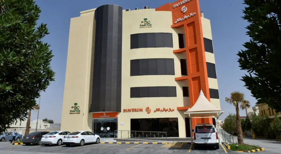 Riyadh Bild 1